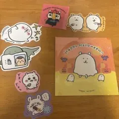 2026年最新】ちいかわナガノの人気アイテム - メルカリ