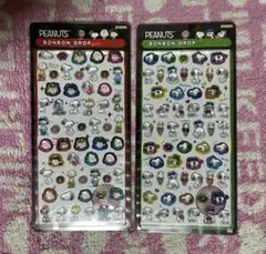 【正規品】 ボンボンドロップシール スヌーピー ミニ mini 2種セット