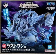 新品未開封　ワンピース　フィギュア