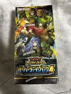 2026年最新】オーバーラッシュパック boxの人気アイテム - メルカリ