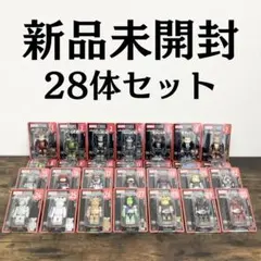 未開封 MARVEL Happyくじ ベアブリック ベアブリック賞 28体セット