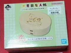 はーちゃん☆様 リクエスト 2点 まとめ商品