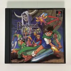 プレイステーション『ビヨンド ザ ビヨンド BEYOND THE BEYOND』