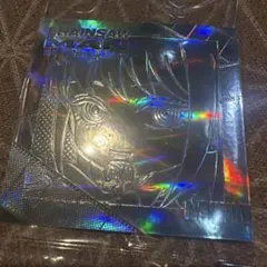 チェンソーマン シール ウエハース マキマ 5th