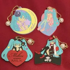 初音ミク　一番くじ　MILKコラボ　ブランドコラボ　ラバーキーホルダー