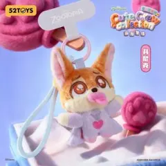 52TOYS ズートピア　フィニック