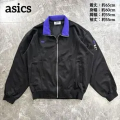 asics アシックス 刺繍ロゴ トラックジャケット 黒×パープル ヴィンテージのサムネイル