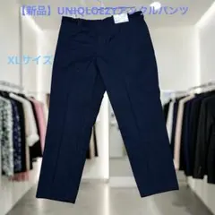 Item thumbnail for item 9eb96c04-45b8-4c62-99c5-acb7eabae162