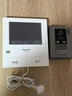 Item thumbnail for item 60afa406-d56f-44da-ac19-634a31737b83