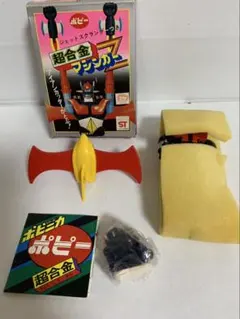 ソフビ　当時物　レインボーマン　ヨネザワ でんしゃまわり ゼンマイ式　ブリキ電車 ソフビ 当時物 レインボーマン ヨネザワ でんしゃまわり ゼンマイ式
