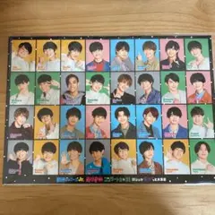 関西ジャニーズJr.あけおめコンサートステッカーセット