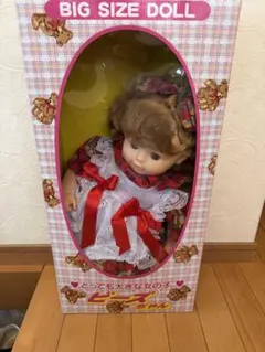 レア‼️昭和レトロ　70s 当時物　レトロポップ　特大いぬぬいぐるみ　宇山あゆみ レア‼️昭和レトロ 70s 当時物 レトロポップ 特大いぬぬいぐるみ 宇山