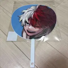 僕のヒーローアカデミア ヒロアカ 轟焦凍 応援うちわ ショート