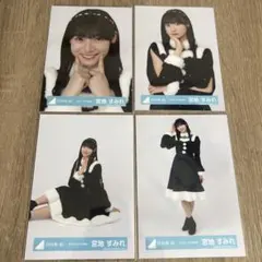 2026年最新】宮地すみれ 生写真の人気アイテム - メルカリ