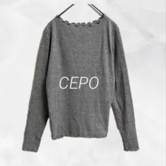 a1279 CEPOセポ　ネックギャザーフリルカットソー　大人カジュアル　綿混のサムネイル