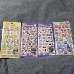 【正規品】ボンボンドロップシール　和柄