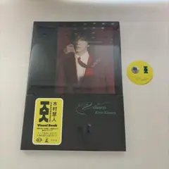 木村慧人 Visuarts 写真集 ビジュアーツ 東京 ステッカー