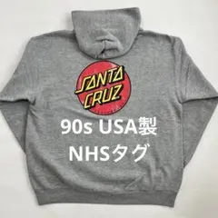 最終価格　高騰中　old santa cruz パーカー 90's NHSタグ 最終価格 高騰中 old santa cruz パーカー 90's NHSタグ
