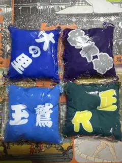 サカティ様 リクエスト 3点 まとめ商品