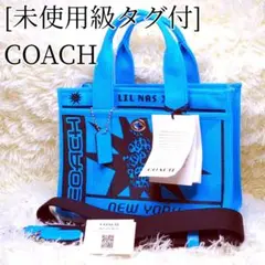 [未使用級タグ付] LIL NAS X DROP BY COACH トート現行品