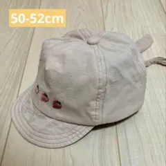 【morinorinkle】しまむら いちご刺繍 ベビーキャップ モリノリンクル