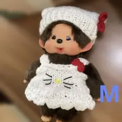 モンチッチM猫モチーフ着せ替えセット - メルカリ