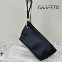 ORSETTO LIENA 2wayバッグ MMN別注カラー - メルカリ