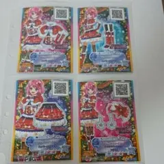 アイカツオンパレード アイカツフレンズ アイカツスターズ アイカツカード