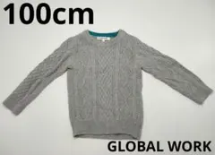 GLOBAL WORK　長袖　ニット　キッズ(100cm)