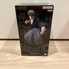 BANDAI MAXIMATIC 禪院直哉 フィギュア