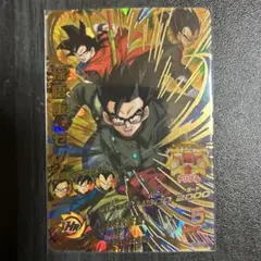 スーパードラゴンボールヒーローズHGD10-52孫悟飯ゼノ