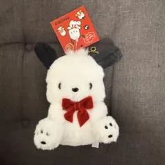 ポチャッコ 35周年 マスコットキーホルダー