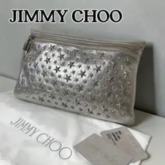 2026年最新】Jimmy Choo カラー：シルバー系 レディース クラッチ