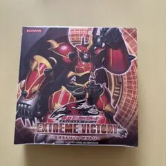遊戯王 EXTREME VICTORY 未開封BOX シュリンク付き 絶版 - メルカリ