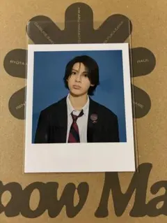 SnowMan ラウール　カレンダー特典　ポラロイド