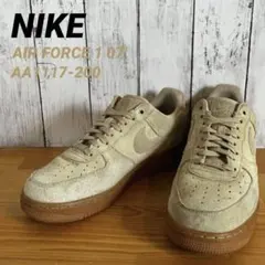NIKE AIR FORCE 1 07 LV8 SUEDE AA1117-200