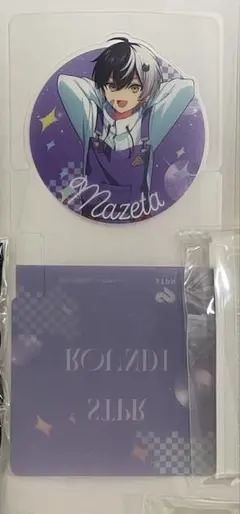 ビビ様 専用
