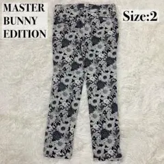 秋冬 レディースウェア