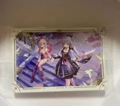 原神ウエハース 綾華 宵宮