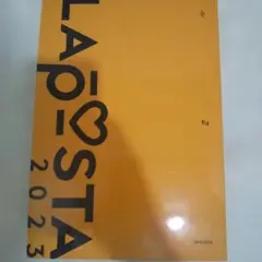 LAPOSTA 2023 DVD ラポスタ 数量限定豪華版 FC限定