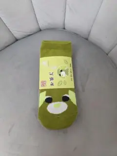 お茶犬デザインソックス3足セット 23-25cm