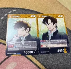 名探偵コナン TCG カードゲーム ノーマル 松田陣平 萩原研二 2種セット ②