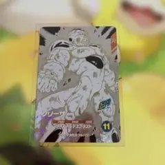 APT-028 フリーザ アドバンスパック　ダイバーズ