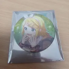 プロセカ　鏡音リン　グリッター缶バッジ　47c
