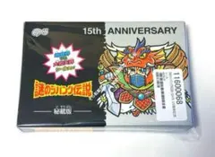 謎のジパング伝説　G×S 15周年記念シール　新品　未開封 謎のジパング伝説・G×S 15周年記念シール