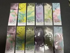 薫る花は凛と咲く特典 薫りつきしおり 全6種 12枚セット①