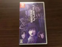 Item thumbnail for item 484794de-4f09-4f18-917e-508fe1cb200a