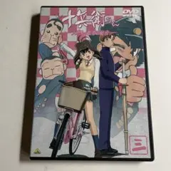 【ジャンク品427】十兵衛ちゃん ラブリー眼帯の秘密 DVD