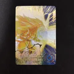 ドラゴンボールダイバーズ　ゴテンクス　sdv7-022 パラレル