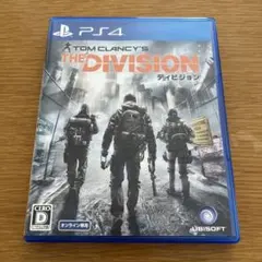 ディビジョン PlayStation 4